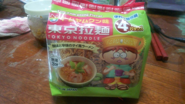 東京拉麺「トムヤンクン」